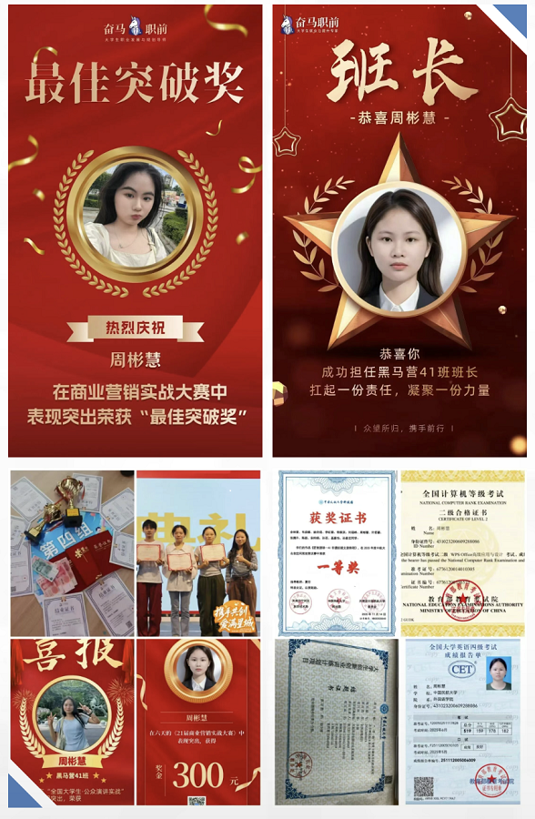 微信图片_20260416171037_37_10.png